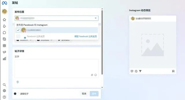 辦公軟件Instagram安卓版下載官方正式版和無名神器激活碼忘記_合理化決策評(píng)審_升級(jí)版_v10.319，提升個(gè)人與團(tuán)隊(duì)效率的綜合解決方案