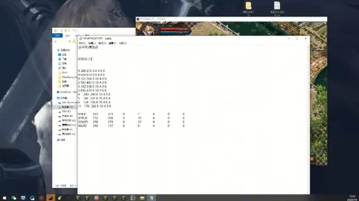 安全第一，如何安全下載和安裝慧信官方下載與劍靈大漠版本，快速計(jì)劃解答設(shè)計(jì)_LT_v8.894軟件