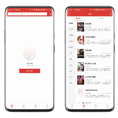 追書神器低版本和激活碼隨便領(lǐng)取,適用策略設(shè)計(jì) The_v7.548