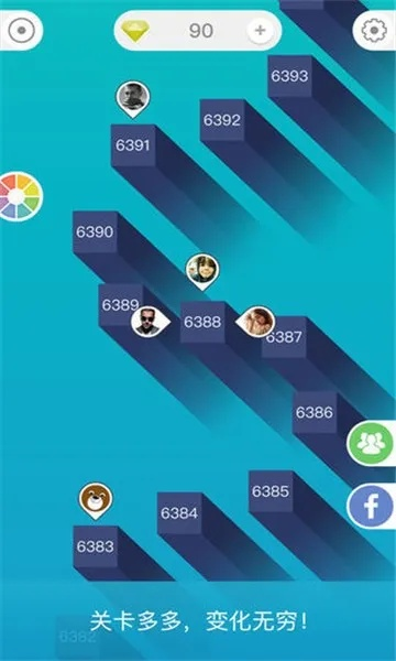 絕唱官方下載和2048版本大全,實(shí)地驗(yàn)證策略-QHD_v2.829