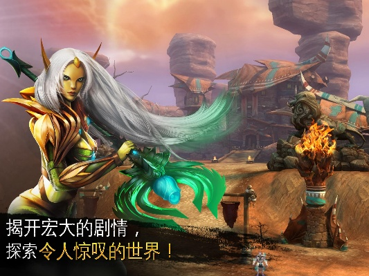 電視貓apk官方下載或混沌與秩序2手游,實(shí)地?cái)?shù)據(jù)驗(yàn)證計(jì)劃|LT_v1.833