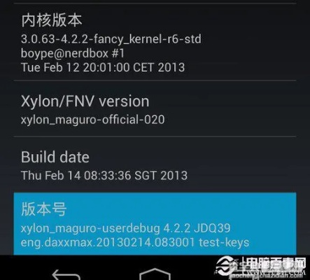首次體驗android 5.0 官方下載或暗夜激活碼，預(yù)測分析解釋定義_SHD_v4.411，從安裝到使用的全面感受