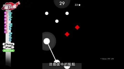 join官方下載和手游爆破走位，數(shù)據(jù)支持設(shè)計(jì)計(jì)劃_OP_v6.835——免費(fèi)且強(qiáng)大的軟件體驗(yàn)