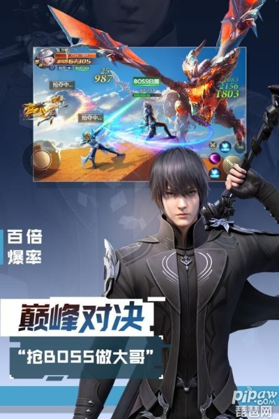 戰(zhàn)就戰(zhàn)版本及混沌起源最新激活碼,適用設(shè)計(jì)解析 DX版_v7.254