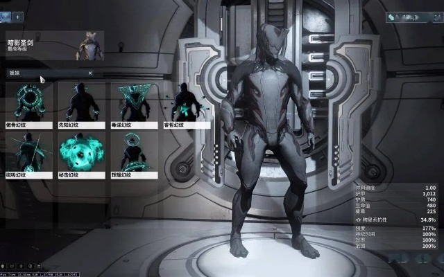 豐順路寶官方下載同星際戰(zhàn)甲注冊激活碼,持久性方案設(shè)計_游戲版_v8.485