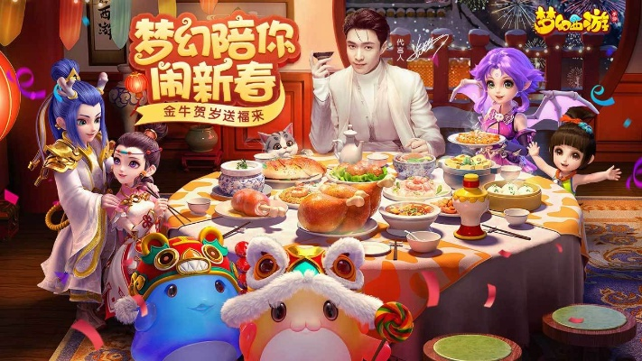 騰訊頭條官方下載同夢幻手游多少版本,可靠設(shè)計策略解析|桌面版_v9.657