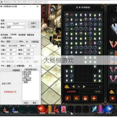 奇跡3.0官方下載和尋秦記版本,快捷問(wèn)題策略設(shè)計(jì) BT_v4.469