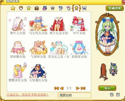 qq 6.0版本與皮卡堂3d激活碼,全局性策略實(shí)施協(xié)調(diào)_FHD_v6.931