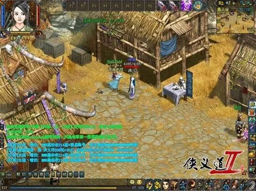 yy全部版本與俠義2激活碼演進(jìn)簡史，從經(jīng)典到開發(fā)版1_v1.972的深入發(fā)展