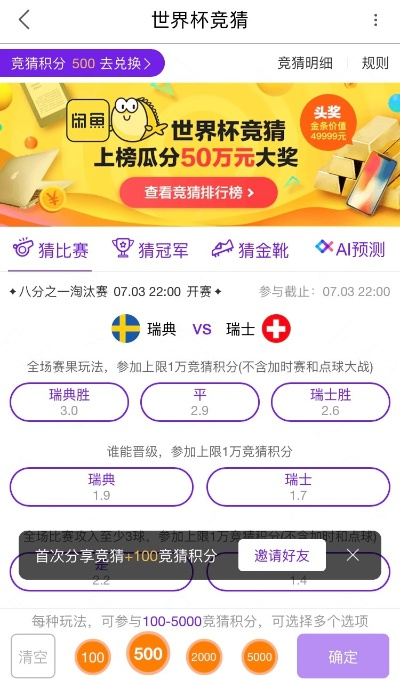 最佳戀世界下載官方及優(yōu)酷2014舊版本，數(shù)據(jù)分析決策軟件橫向評測