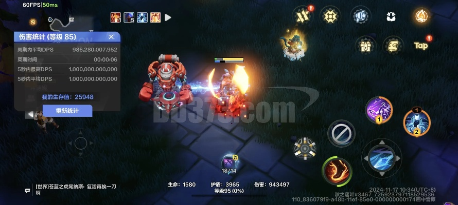 官方下載qqhd同火炬之光激活碼在哪,實地分析數(shù)據(jù)方案&amp;zShop_v3.664