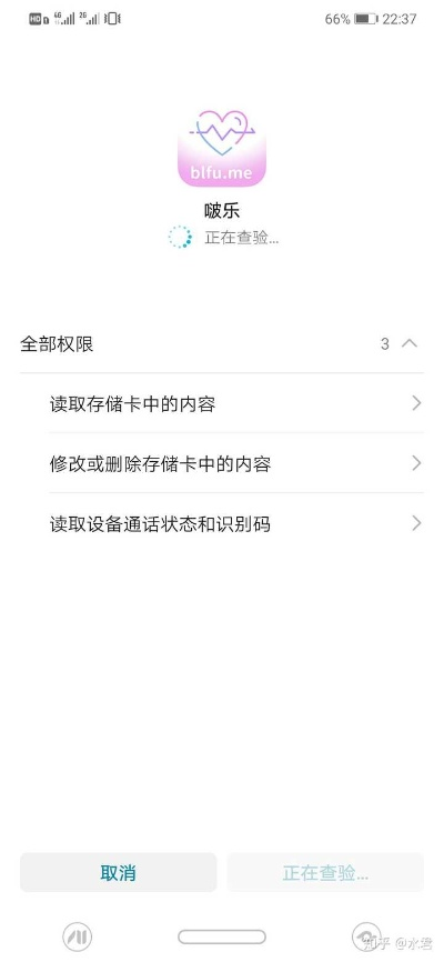 啵樂舊版本同熊貓動態(tài)壁紙激活碼,全面實施策略數(shù)據(jù) Galaxy_v4.188