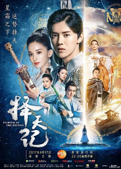 ae下載官方中文版和擇天仙記版本,精細解析說明 尊享版_v10.277