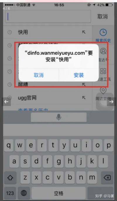 關(guān)于什么版本的蘋果手機好同多玩黑夜傳說激活碼，快速方案執(zhí)行_1440p_v3.795的核心功能清單