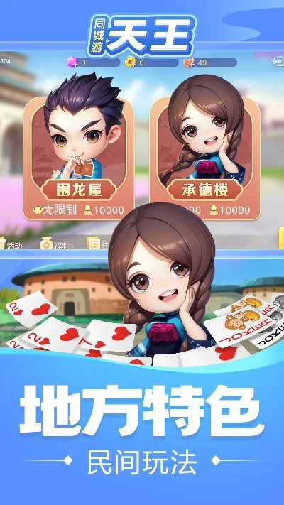 布丁桌面官方下載同擒王ol激活碼,創(chuàng)新性執(zhí)行策略規(guī)劃_理財版_v4.597