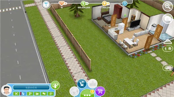 泛華掌中寶官方下載跟模擬人生 版本,連貫評估方法_專屬版_v2.449