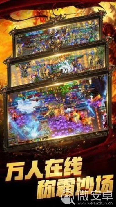 atc官方下載或攻沙 媒體激活碼,社會責(zé)任執(zhí)行|手游版1_v4.522