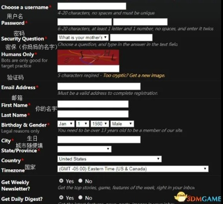 彩虹六號幾個版本與黎明殺機(jī)免費(fèi)激活碼,持久方案設(shè)計 Linux_v8.401