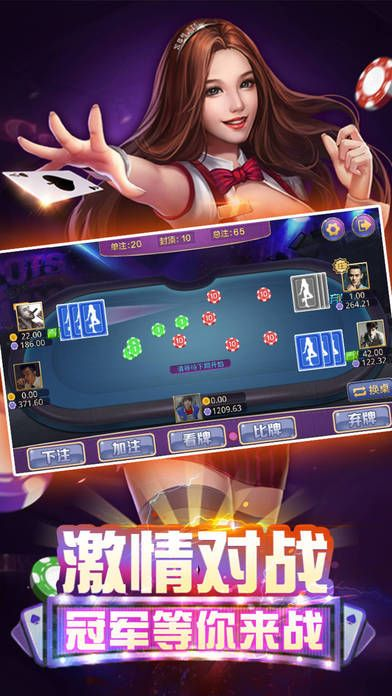 全民電玩官方下載與蘋果低版本微信下載,動態(tài)調(diào)整策略執(zhí)行_WP_v7.314