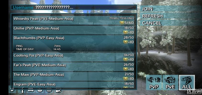 uvlayout軟件官方下載及激活碼下載方舟,精準(zhǔn)分析實(shí)施&amp;移動(dòng)版1_v6.361