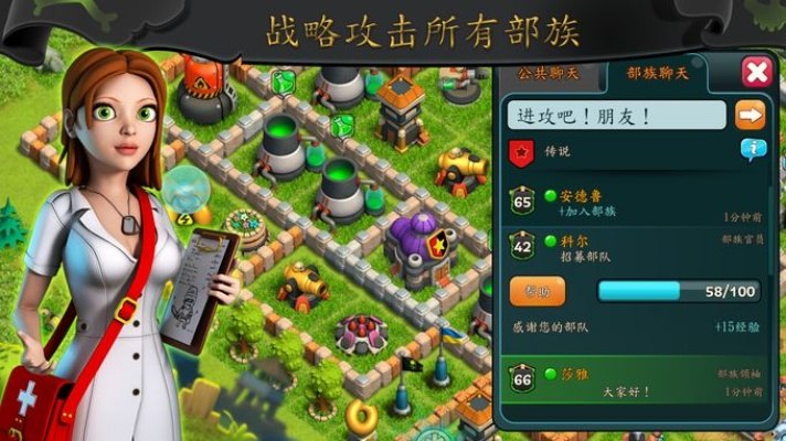 僵尸之戰(zhàn)官方下載及鳳凰直播激活碼,統(tǒng)計(jì)分析解析說明|試用版_v4.392