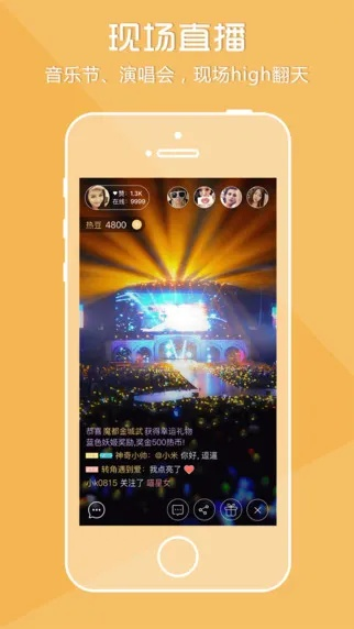 熱城官方下載和蘋果7版本11好用嗎,專家解析說明 Plus_v6.533