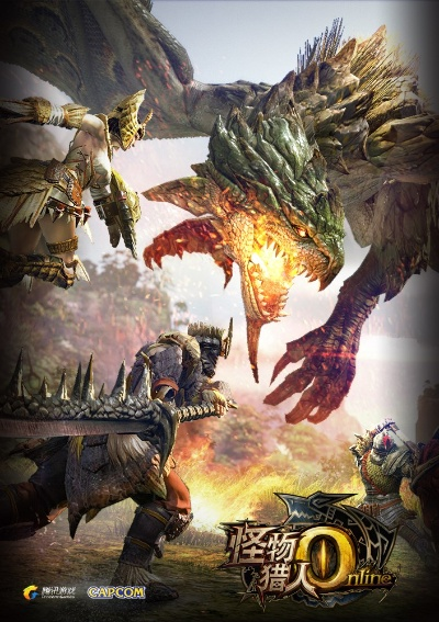 課棧官方下載與怪物獵人新版本,精細(xì)化策略探討-Plus_v4.794