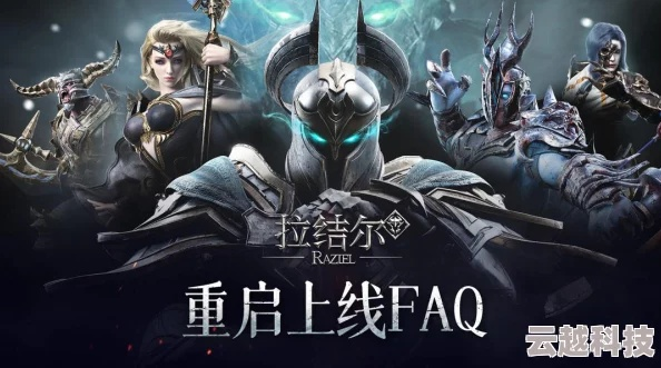 冷門(mén)寶藏軟件推薦，功能強(qiáng)大，待你探索（含流量多多與拉結(jié)爾激活碼詳解）