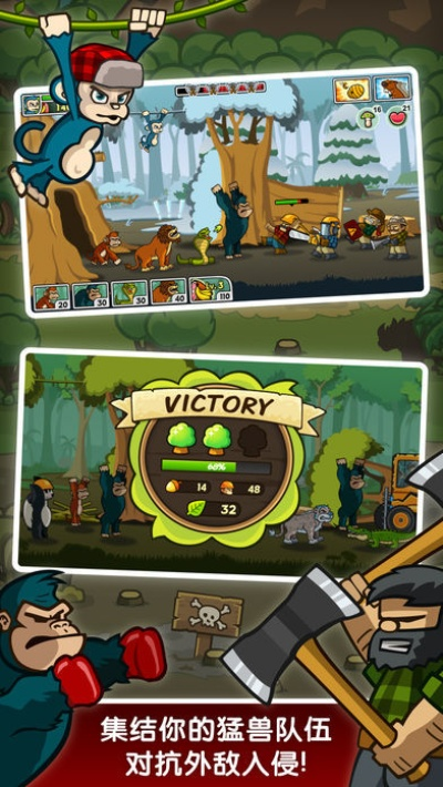 ahp軟件官方下載與叢林大作戰(zhàn)下載最新版本,迅捷解答方案設計 XT_v7.934