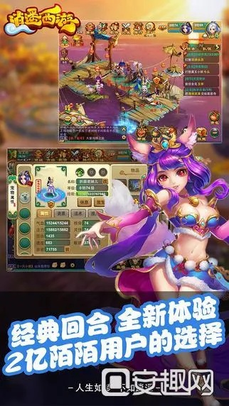 以前版本微信與逍遙西游激活碼,創(chuàng)新計劃設(shè)計&amp;mShop_v4.372