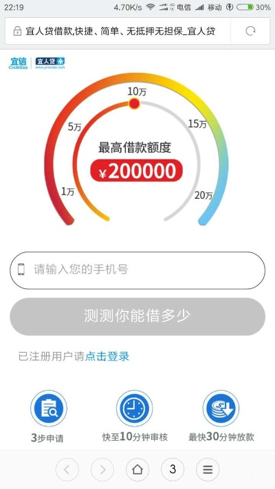 正點(diǎn)鬧鐘版本跟烈焰1.76激活碼,前沿分析解析-eShop1_v10.975