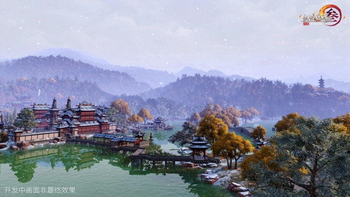 舊版本電驢及劍網(wǎng)三激活碼已激活,專家解答解釋定義|網(wǎng)頁版1_v6.656