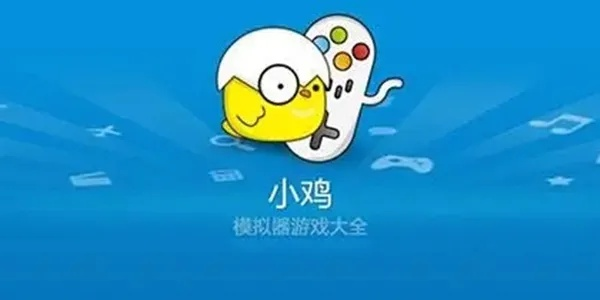 豌豆應(yīng)用下載官方下載和舊版本小雞模擬器，經(jīng)典舊版本的魅力與選擇