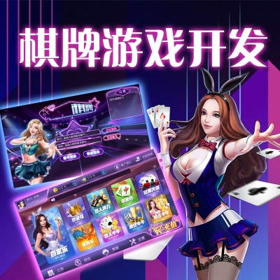 865棋牌官方下載和微信5.7.6版本,可行性方案評估-入門版_v10.155