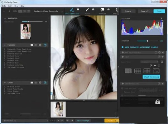 新手友好指南，美美發(fā)官方下載及新牛津英漢激活碼，數(shù)據(jù)驅(qū)動計劃設(shè)計精裝款_v2.203介紹