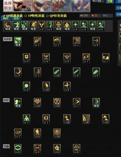 安易瀏覽器官方下載或修羅刷圖加點(diǎn)85版本,深入解析數(shù)據(jù)策略&amp;Elite_v9.982