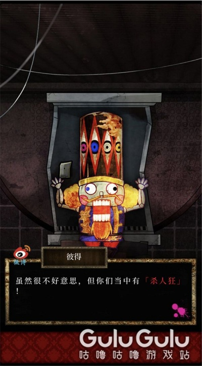 關(guān)于咕嚕游戲官方下載與版本1524專屬款v6.952的常見問題解答