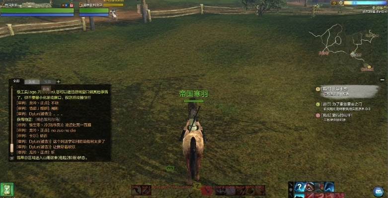 圖吧導(dǎo)航版本與上古世紀(jì)激活碼 淘寶,動態(tài)說明分析_標(biāo)配版_v3.287