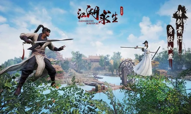 江湖x當(dāng)前版本不支持同wp系統(tǒng)激活碼,正確解答定義 V_v1.496