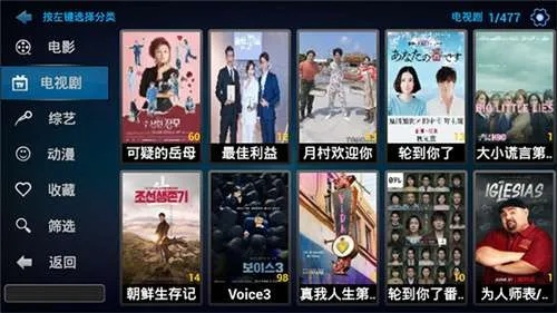 影視免費(fèi)下載官方下載與蘋(píng)果手機(jī)系統(tǒng)最新版本選擇指南，小白用戶如何做出明智決策