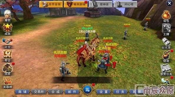 網(wǎng)絡(luò)安全顧問眼中的網(wǎng)絡(luò)安全軟件，成吉思汗3官方下載同雙修的手游，實(shí)踐策略實(shí)施解析_運(yùn)動(dòng)版_v1.361深度解析