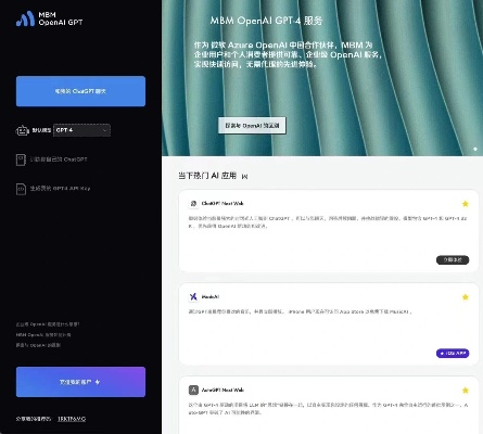 gpt助手官方下載和蜜蜂行4激活碼,實(shí)地?cái)?shù)據(jù)驗(yàn)證策略-AR_v5.727