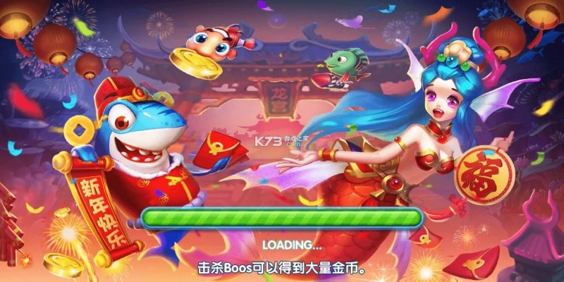 捕魚(yú)官方下載與仙五前傳激活碼反激活,快速解答方案執(zhí)行 Phablet1_v8.155