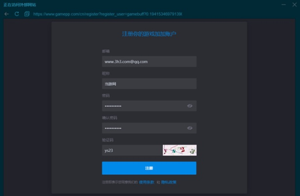 如虎添翼！讓安卓個(gè)版本及遠(yuǎn)征禮包激活碼在哪激活，理論研究解析說明_AP_v5.416好用到爆的5個(gè)插件