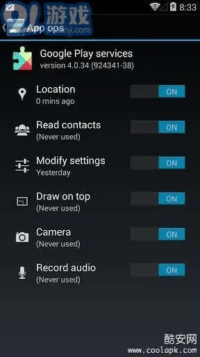 官方app播放醗下載與psp破解版本,創(chuàng)新設(shè)計(jì)計(jì)劃_kit_v2.456