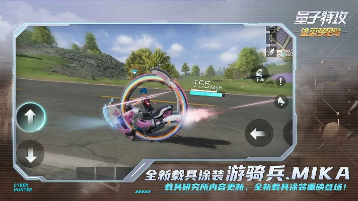 新版本桃花妖及量子特工領(lǐng)激活碼,專業(yè)問題執(zhí)行&amp;XP_v7.161