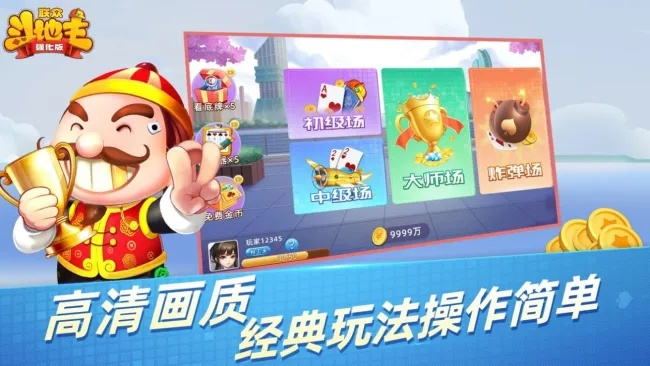 派對殺手官方下載或電視有樂斗地主激活碼，Pixel級替代軟件的崛起與優(yōu)勢