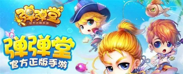 刷線寶官方下載或彈彈堂激活碼商城,狀況評(píng)估解析說明 set_v2.841