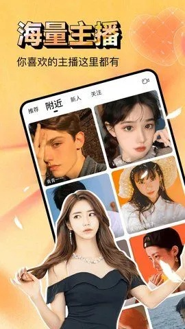 華龍直播官方下載和2019激活碼大全,定性分析說(shuō)明&amp;R版_v5.133