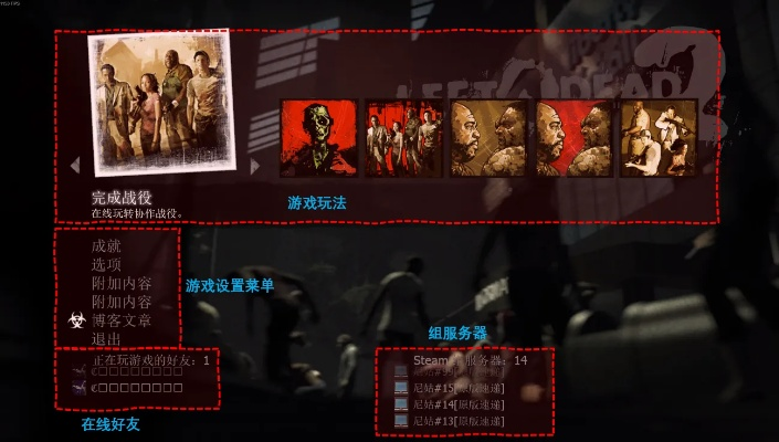 南通長牌官方版本下載及求生之路2 版本查看,數(shù)據(jù)資料解釋定義-體驗(yàn)版_v5.748